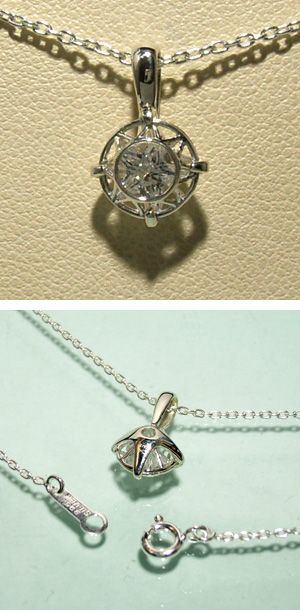 fg-n053-chain