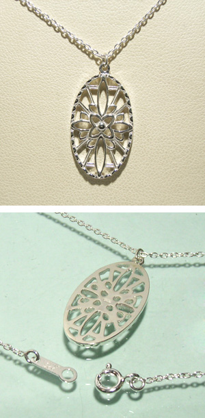 fg-n051-chain